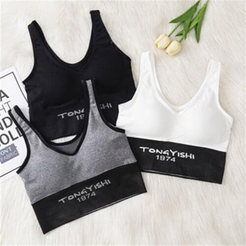 Letter Sports Bra Women Underwear Pad Large Size A-D Girl Bra Breathable High Elastic Running Sportswear Yoga Bra For Fitness