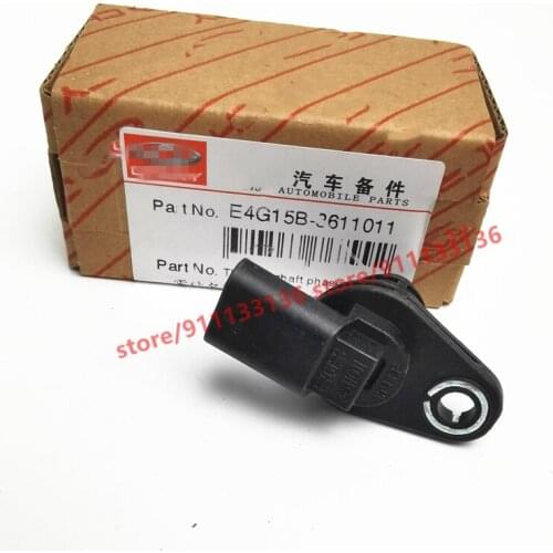Engine Camshaft Phaser Control Valve For Chery Tiggo 8 Tiggo 2 3 Tiggo 4/5x Arrizo 5 D4G15B/E4G15B Engine E4G15B-3611011