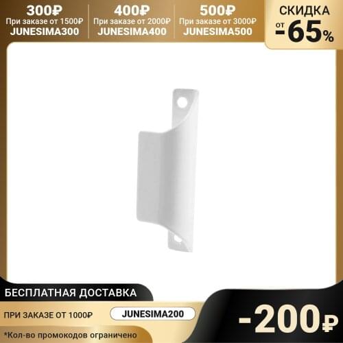 Tundra Window Handles
