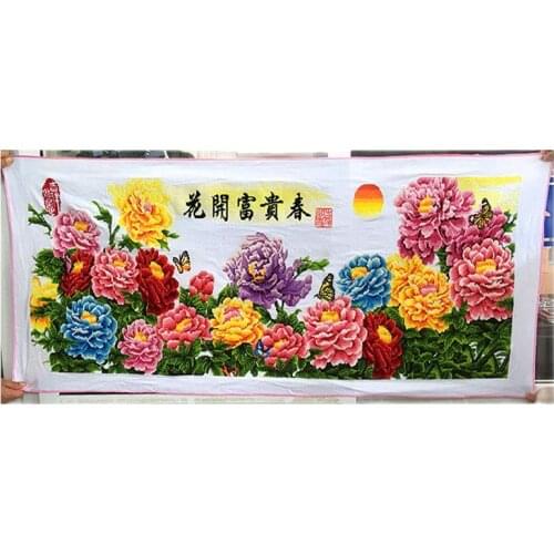 Cross Stitch finished / cross stitch landscape painting/Machine cross stitch finished - beautiful peony