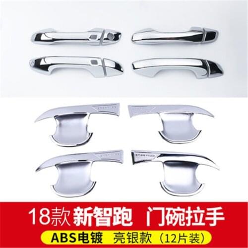 Car-styling for KIA Sportager 2018 2019 ABS Chrome car Door Handle Bowl Door handle Protective covering Cover Trim Car-styling