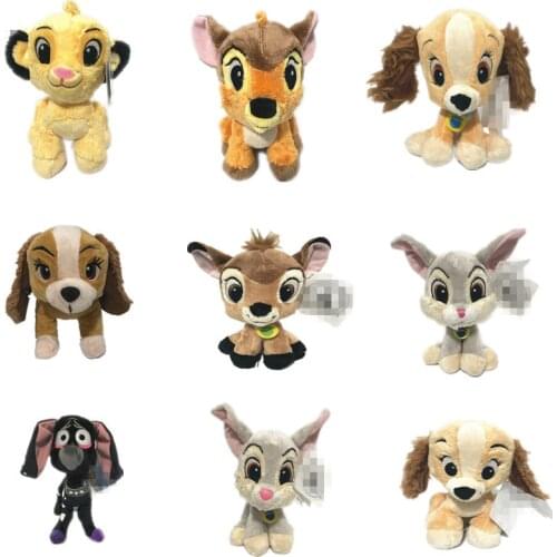 1pieces/lot small dog deer lion 14cm plush doll edition gift Childrens toys