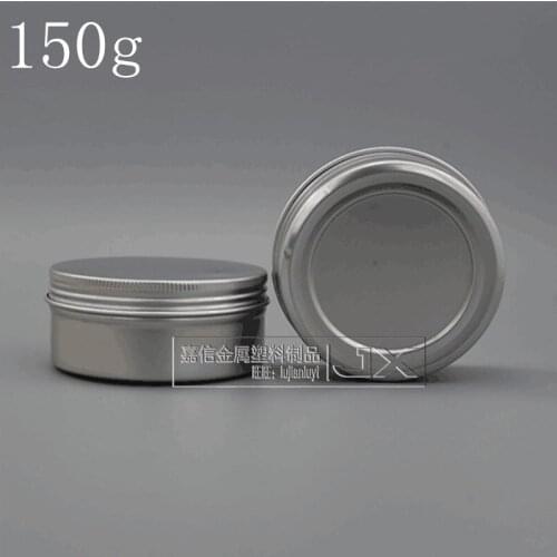 Free Shipping 150g/ml Silver Aluminum Empty Lucifugal Tall Bottle Jar Cream Eye Gel Pomade Bath Salt Empty Cosmetic Containers
