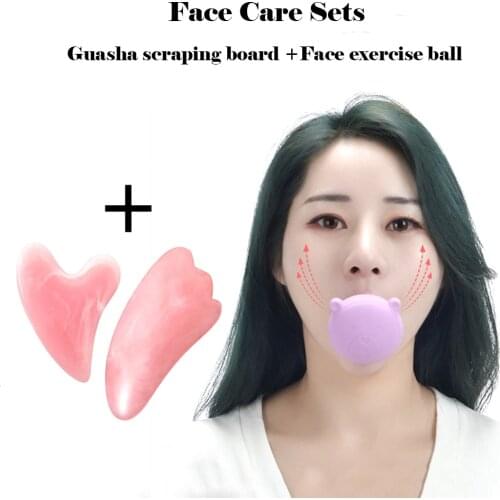 Beauty Face Care Sets Face Lift Training Ball Guasha Slimming Anti Cellulite Wrinkle Body Massage Gua Sha Scraper Skin Care Set