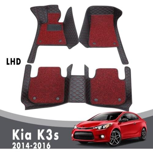 Luxury Car Floor Mats Carpets For Kia K3s 2016 2015 2014 Auto Double Layer Wire Loop Interior Custom Artificial Leather Cover