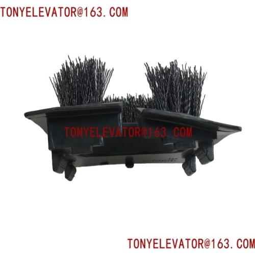 Escalator Handrail Entry SMV50620054