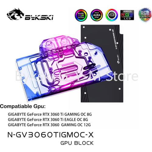 Bykski GPU Water Block For GIGABYTE Geforce RTX 3060 TI EAGLE/VISION/GAMING OC PRO 8G ,GPU Radiator VGA Cooler ,N-GV3060TIGMOC-X