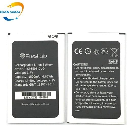 1PCS New High Quality PSP3505 DUO Battery for Prestigio PSP3505 PSP PAP3505 3505 DUO mobile phone freeshipping