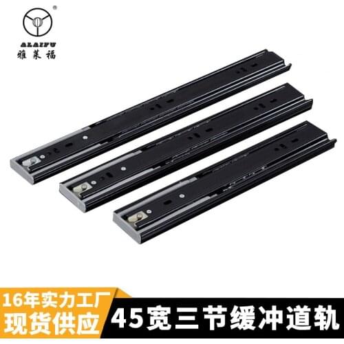 Cold rolled steel drawer buffer slide rail Wardrobe cabinet drawer buffer damping track Steel ball three-section slide rail
