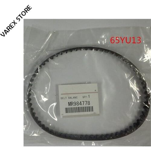 Balance shaft belt for Mitsubish i Outlander 2.4L 2003 OEM: MR984778