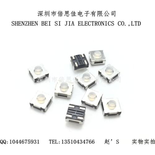 20pcs/Micro switch 6X6X3.5 4 Pin SMD 6*6 Tact Switch