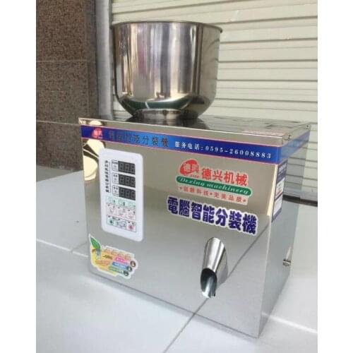 1-25g Food automatic weighing racking machine Granular powder materials filling machine version Double vibrator high-quality