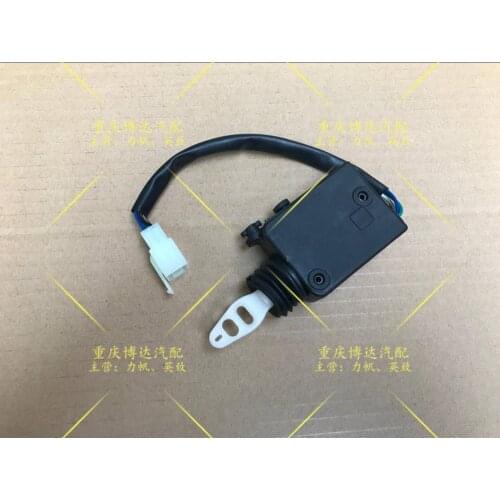 Lifan 520 Auto Parts Locker Central Control Motor Motor Door Lock Motor Central Control Motor