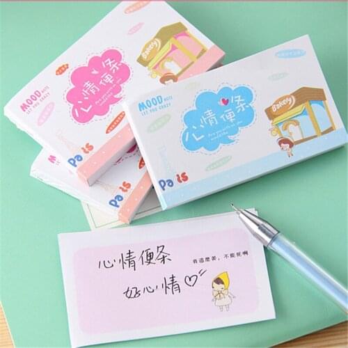 DL JC03 Korean stationery creative cartoon mood note, mini - cute, 50 pages