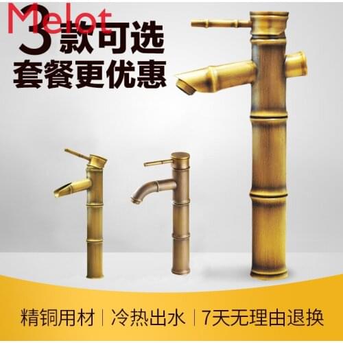 Art Basin Toilet Table Basin Circular Ceramic Washbasin Vintage Wash Basin Household Inter-Platform Basin Basin