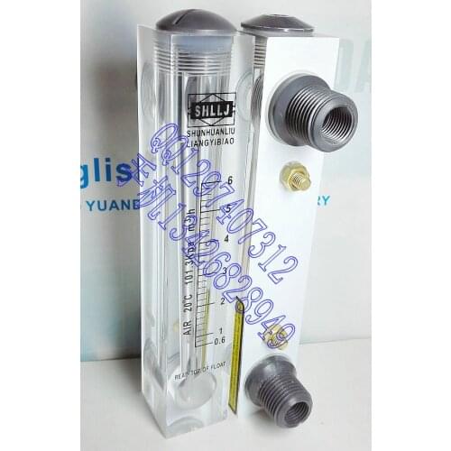 LZM-15 air panel flowmeter 0.6~6m3/h gas flowmeter