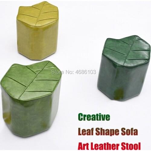 Country style Leaf shape foot stool ottomans PU Leather Resting Stool with backrest sofa and stool for Exhibition /Living room