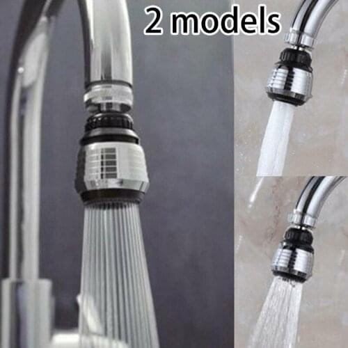 360-degree Rotating Faucet Water Bubbler Filter Nozzle Shower Head New 70 * 36mm