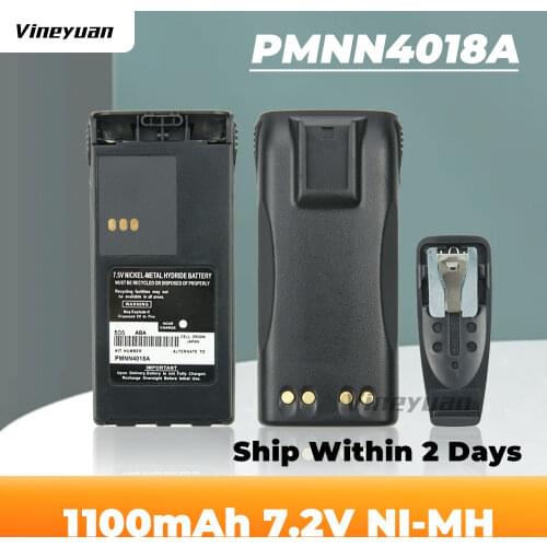 PMNN4018 1800mAh Ni-MH Battery for Motorola CT150 CT250 CT450 CT450LS GP88S P040 P080 P308 PRO3150 Portable Radios