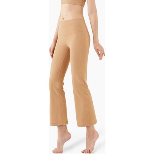 2021 New Style NUIS-Air Support Nude Feeling Sports Flared Tight-Fitting High-Waist Hip-Lifting Fitness Yoga Pants