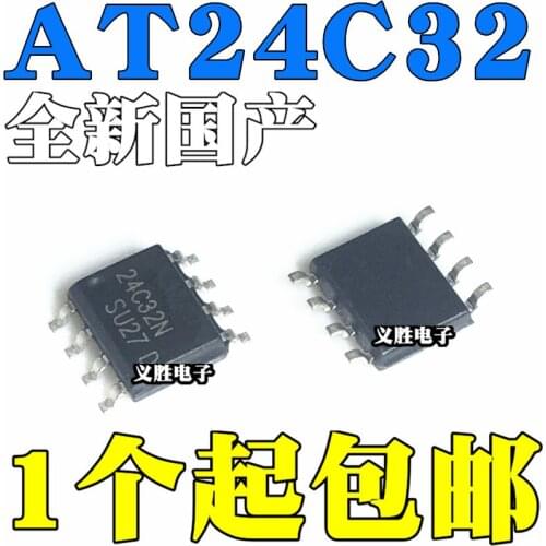 5pcs 24C32 AT24C32 AT24C32N AT24C32AN SOP-8 8