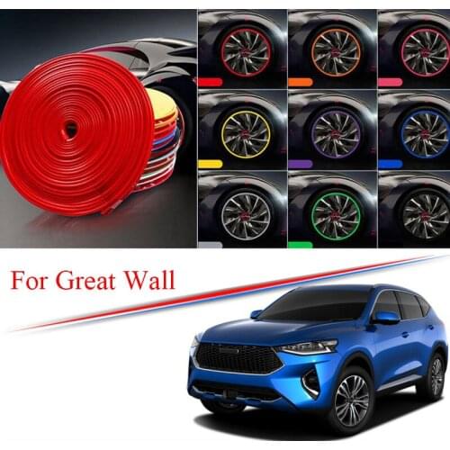 9 Colors Car Wheel Hub Rim for Great Wall Haval F7 F7X H7 H9 Edge Protector Ring Tire Strip Guard Rubber Decals 8M