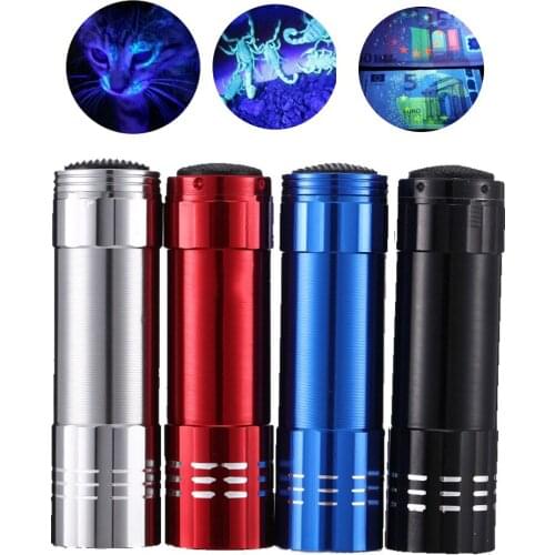 BSQLight Ultraviolet Lamps