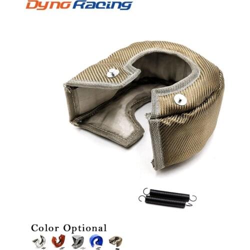T4 Turbo Charger Cover Turbo Blanket Heat Shield Cover High Quality T4 Turbo Blanket Cover for T4 gt40 gt42 gt55 t67 t66