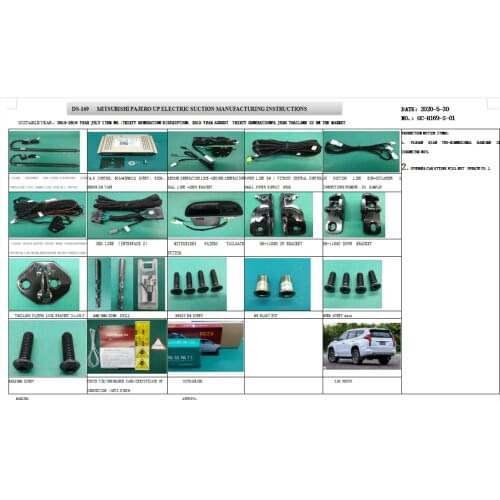 DS-192 2020 new style electric tail door & electric suction door & electric side sliding door for ALPHARD 20