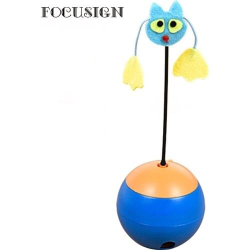 FOCUSIGN Dog Toys