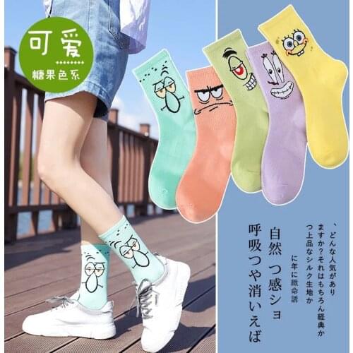 INS hot style cute cartoon characters Spongy Octopus Starfish Medium Conk Candy Color Socks anime socks