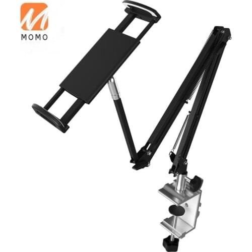 Adjustable Portable Universal Long Arm Lazy bed desk Tablet Stand Holder for iphone iPad Kindle iPhone Samsung Tab