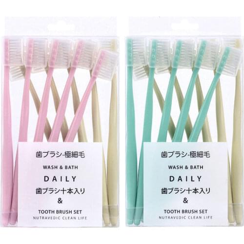 10 pcs/set Small Head Soft Bristle Toothbrush Multi-Color Tooth Brush Portable Travel Eco-friendly Brush Tooth Care Oral Hygiene
