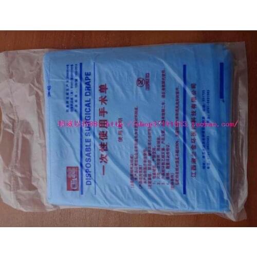10pcs Sealing packaging disposable non-woven bed sheet single pads disposable drawsheet 2* 1m Family Health medical