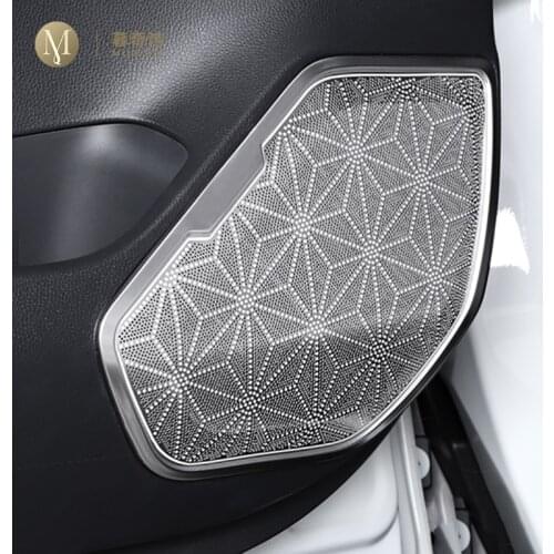 For Toyota RAV4 Car Speaker Cover 2020 RAV 4 Loudspeaker Car 2019 Door Speaker Protection Trim audio cover Interior accessories
