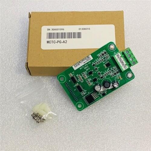 Elevator board MCTC-PG-A2