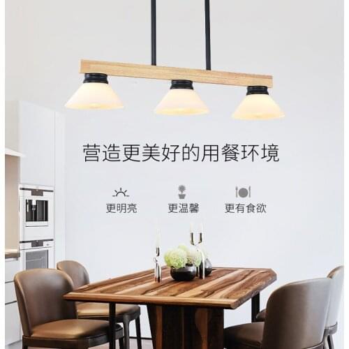 Veayas LED Pendant Lights