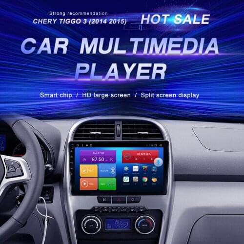 Android Car DVD For Chery Tiggo 3 (2014 -2015) Car Radio Multimedia Video Player Navigation GPS Android10.0 Double Din
