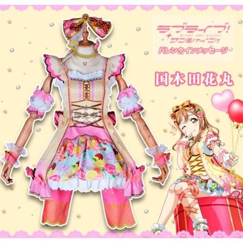 Love Live!Anime Sunshine!!Aqours HANAMARU KUNIKIDA Chocolate Valentines Day Third Version Uniforms Halloween Free Shipping 2019