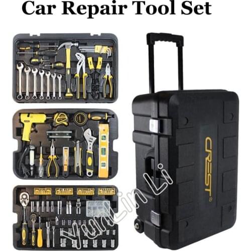 255pcs Desatornillador Kit Household Three-layer Rolling Tool Box Vehicle Combination Tools Car Hand Tool Combination 105255
