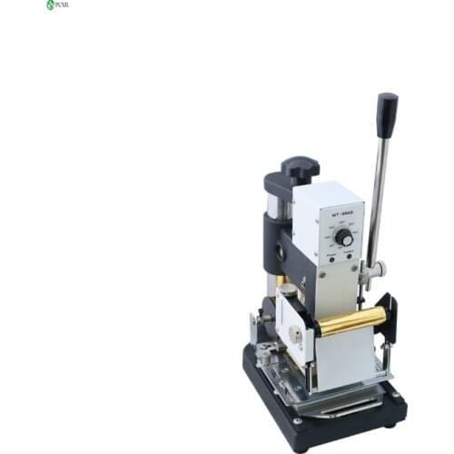 Embossing Hot Stamping Machine For PVC Card Foil Printer Maquina Estampadora Digital Hot Foil Stamping Machine