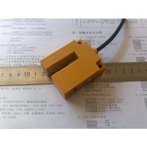 U-shaped Photoelectric Sensor Switch E3S-GS1E4 NPN PNP Normally Open Normally Closed