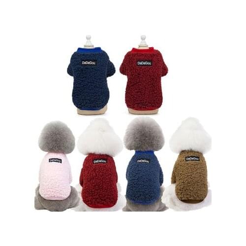 Winter Dog Fleece Coat Chihuahua Clothes Dog Outfit Dog Costume French Bulldog Yorkie Xs Corgi Dog Cat Clothes Puppy Cloths