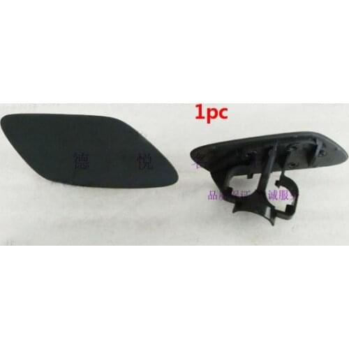 1pc for BMW Z4 headlight cleaning water spray cover