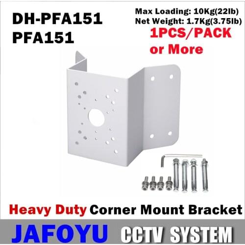 1PCS/PACK PFA151 Corner Mount Bracket DH-PFA151 for IP Camera HDCVI Camera Bullet PTZ CCTV Camera Security Camera Dome Camera