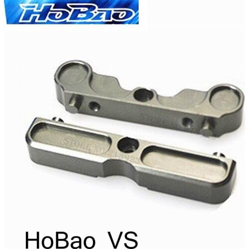 2Pcs RC Car Upgrade HoBao OP-0115 Hyper VS Front&Rear Suspension Arm Holder For 1/8 Scale Models Truck RC Remote Control Car CNC