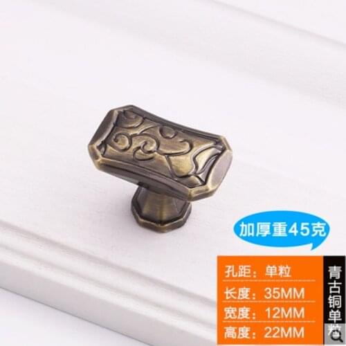 22mm high 35mm long 12mm wide green copper color metal handle ball with 2.2cm screws furniture door drawer pull knob concise
