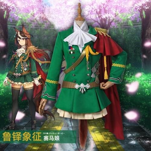 Anime Game Umamusume:Pretty Derby Symboli Rudolf Uniform Dress Cosplay Costume Halloween Party Outfit For Women XS-XXL 2021 NEW