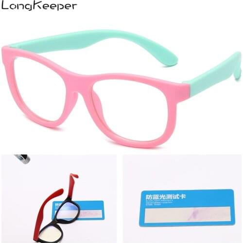 Kids Ultralight Anti Blue Light Glasses Frame Children Boys Girls Computer Tranparent Flexible Square Eyeglasses Oculos UV400
