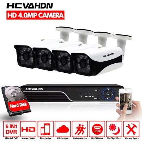 Home 4MP CCTV SYSTEM 4CH Hybrid AHD DVR NVR with 4PCS 4MP AHD Surveillance Camera Security System Kit Support P2P Plug and Play